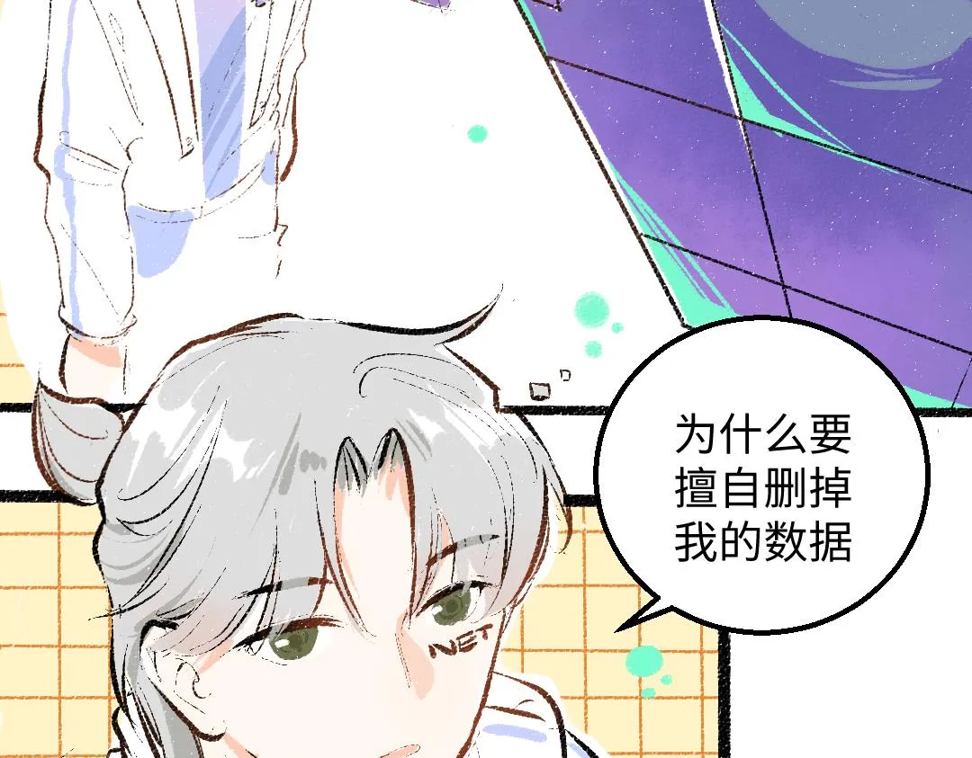 第46页