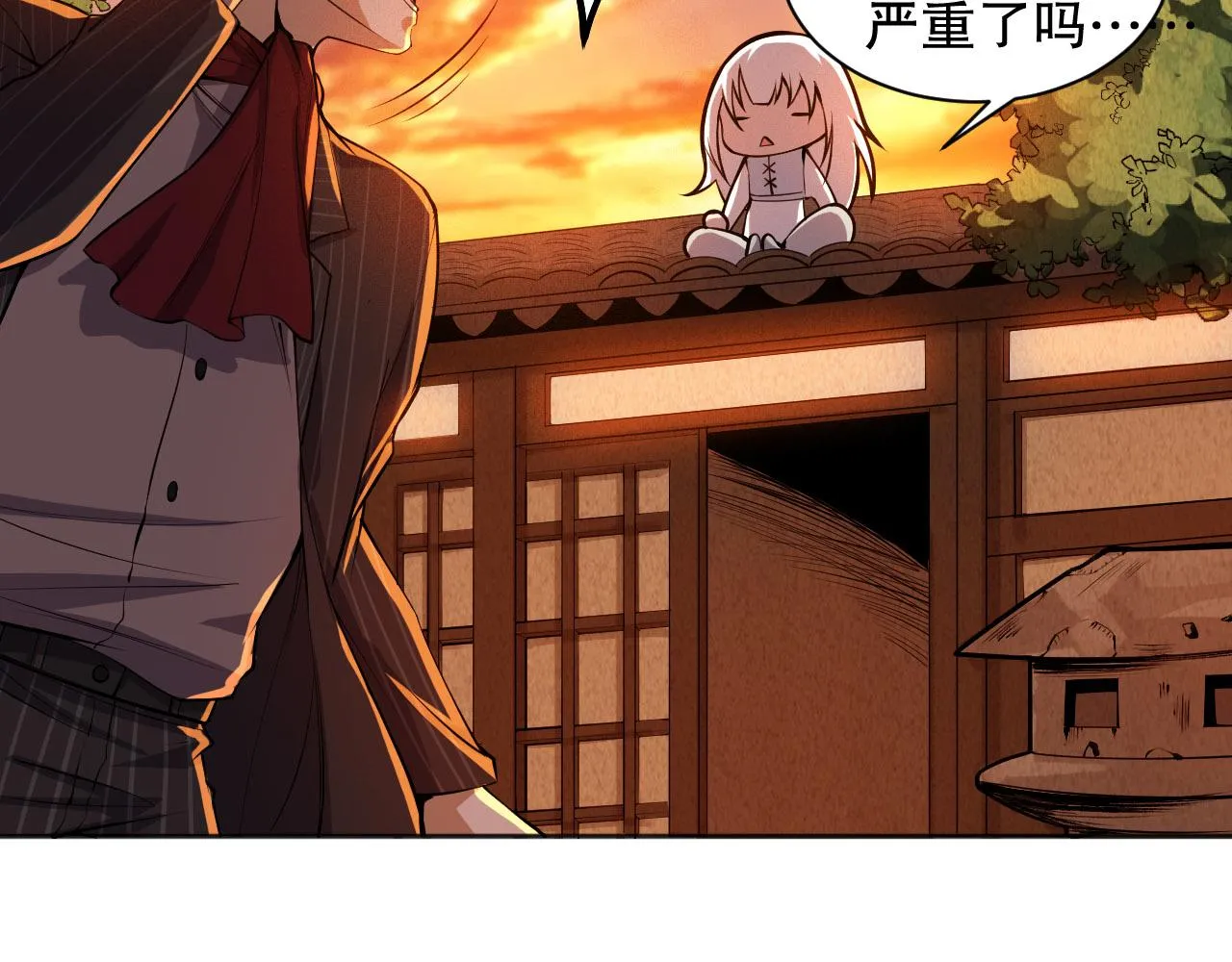 第40页