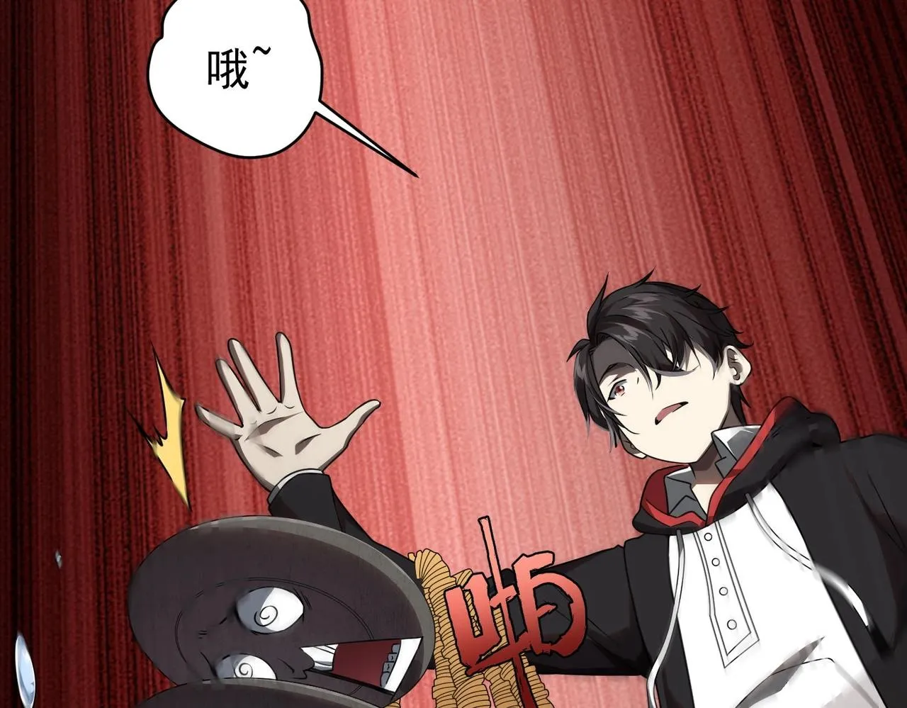 第49页