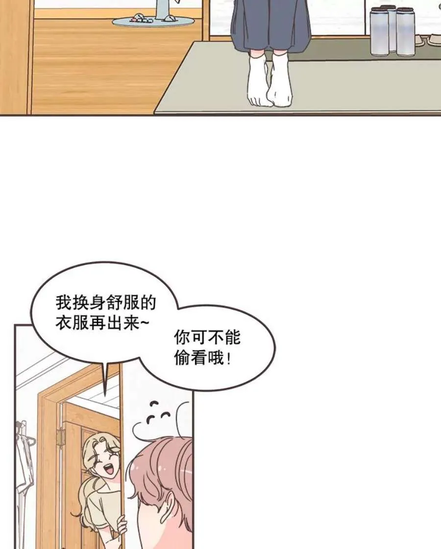 第196页