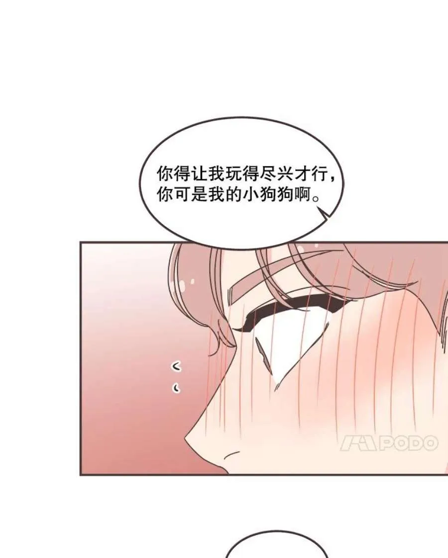 第190页