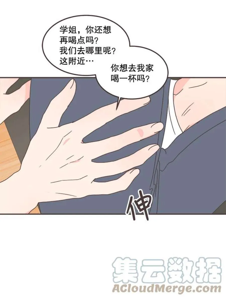 第185页