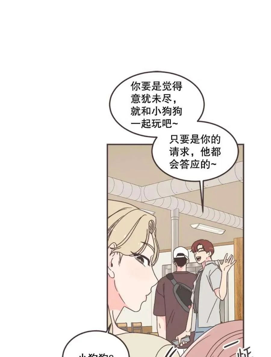 第179页