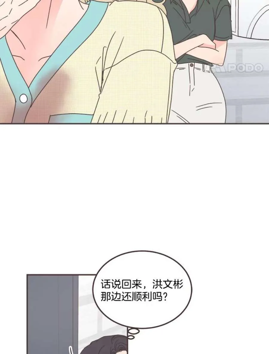 第200页