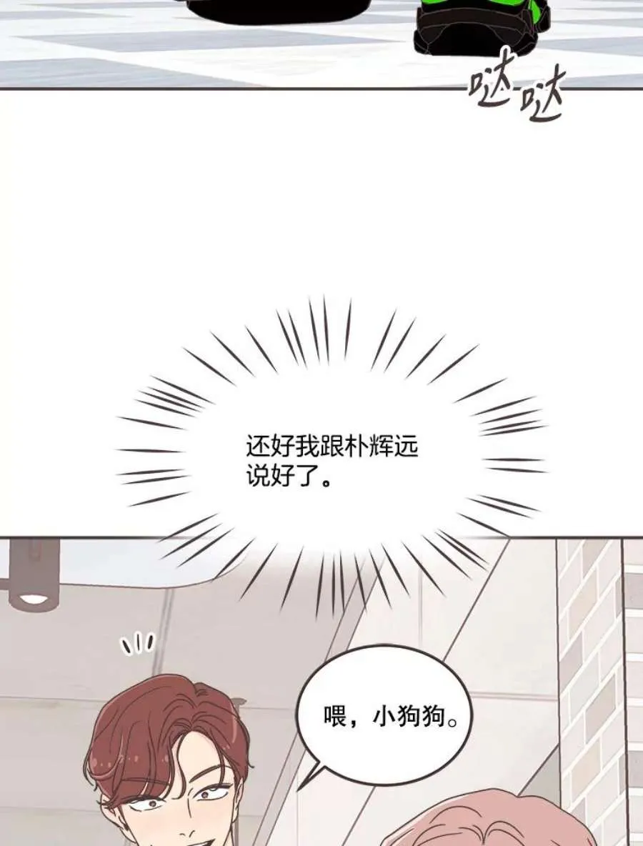 第187页