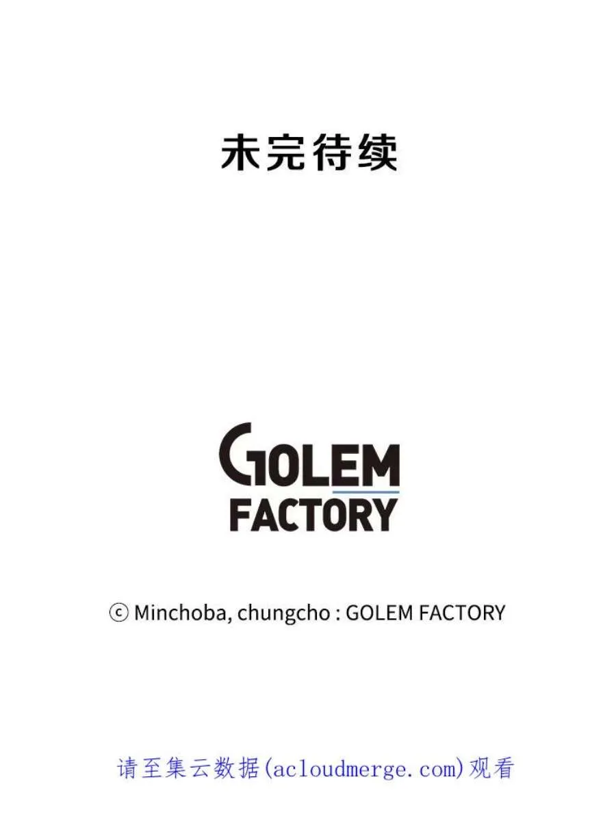 第238页
