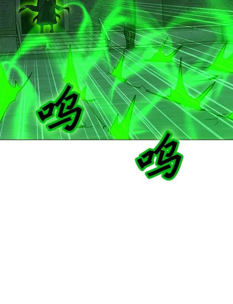 第239页