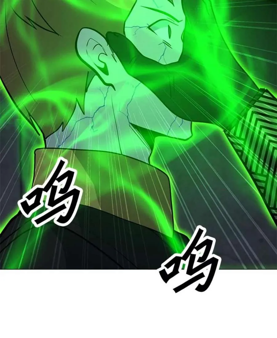 第224页