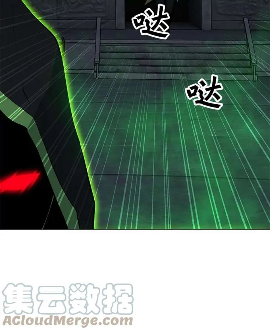 第193页