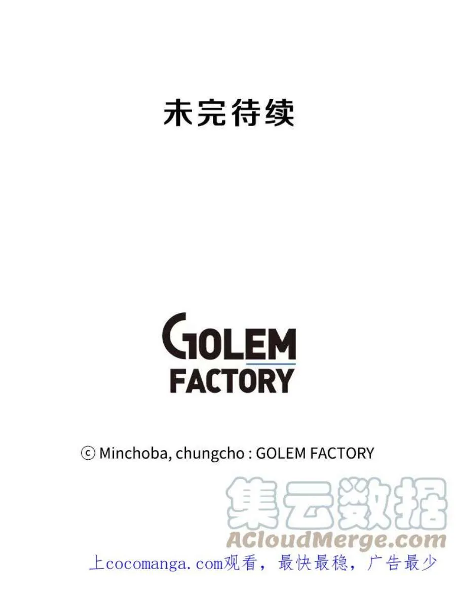 第282页