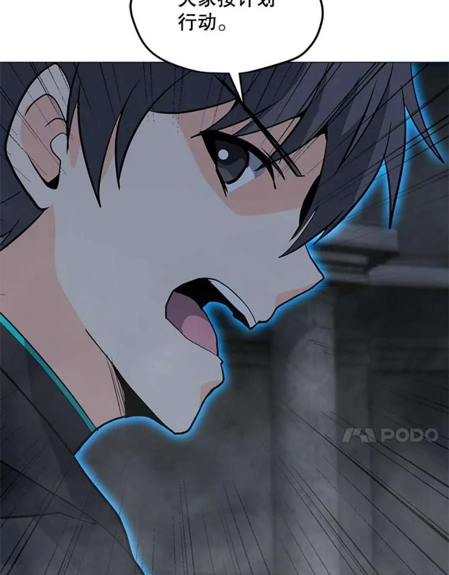 第247页