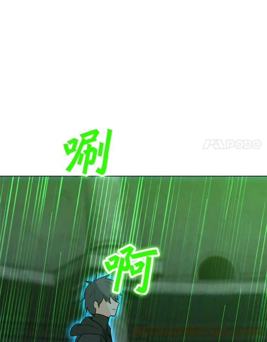 第241页