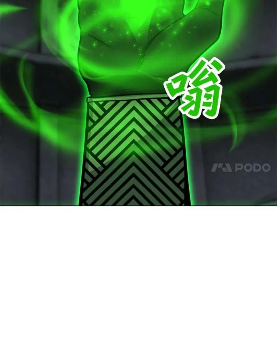 第227页