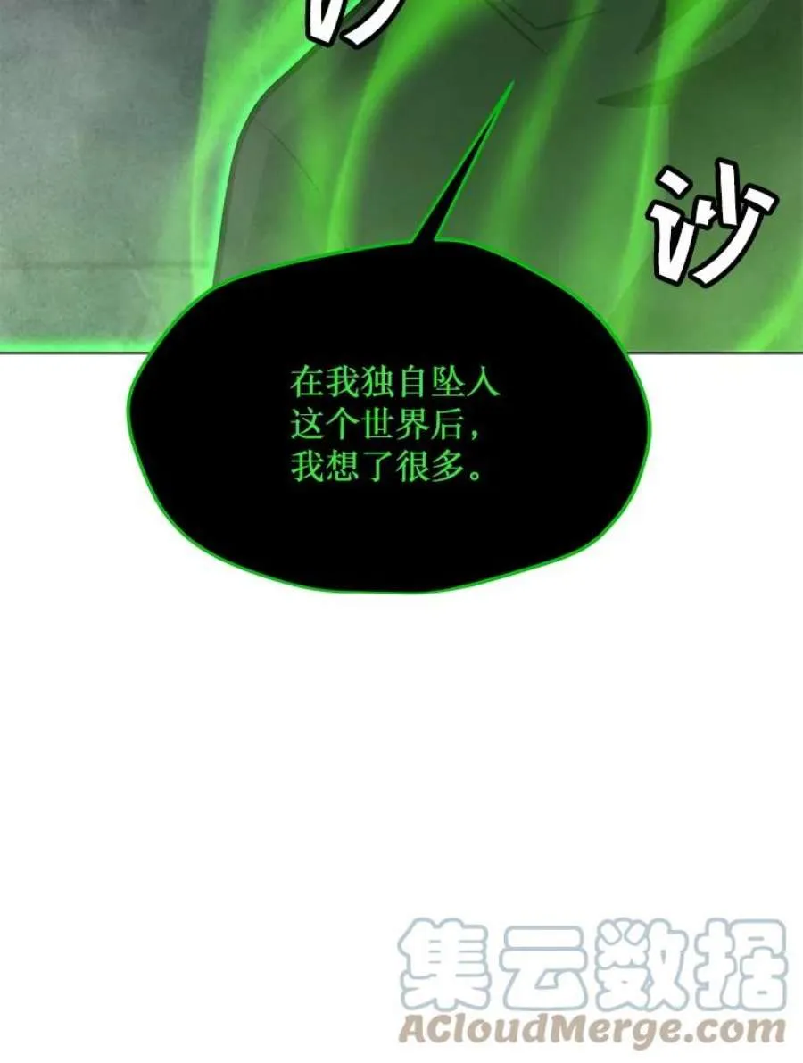 第209页