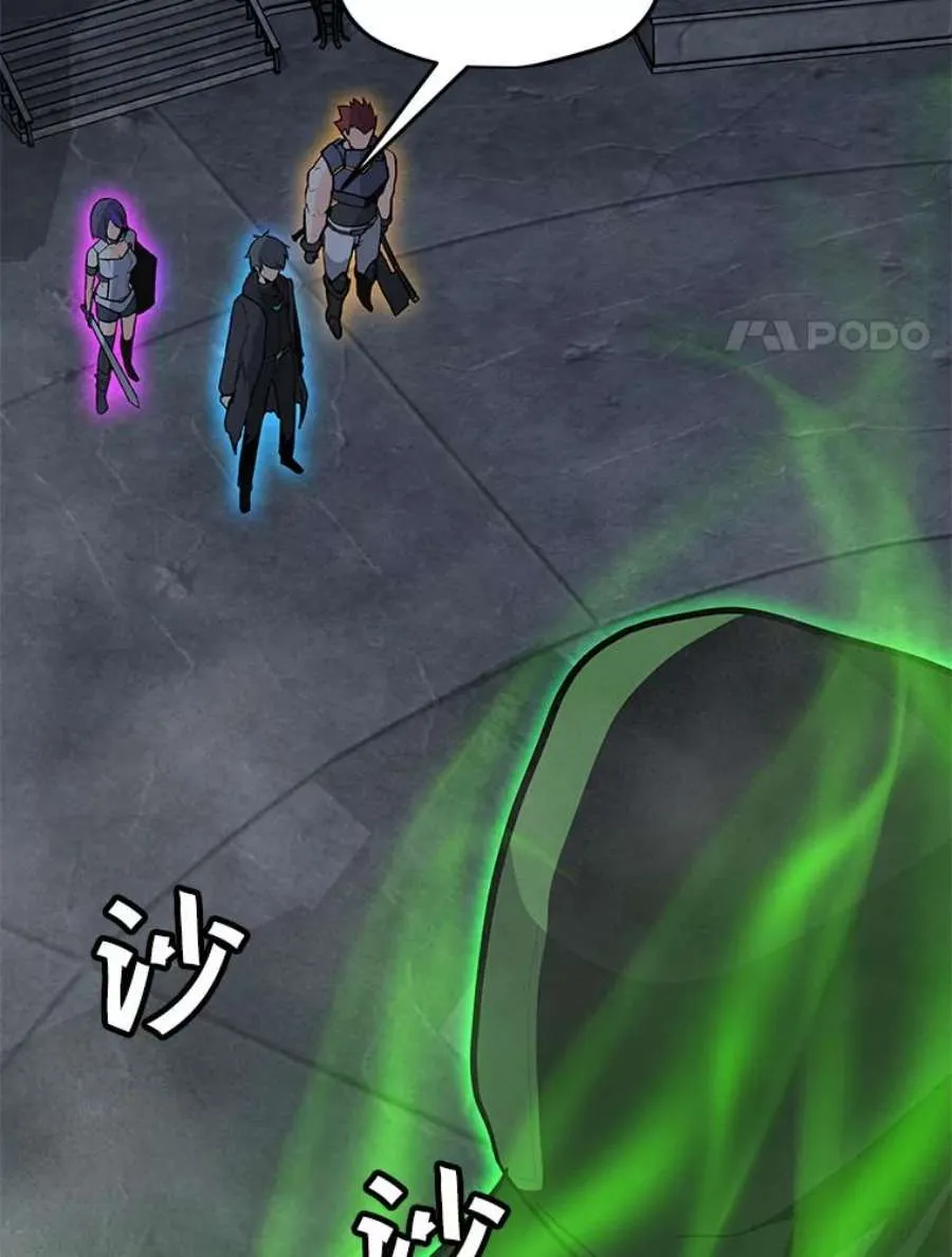 第207页