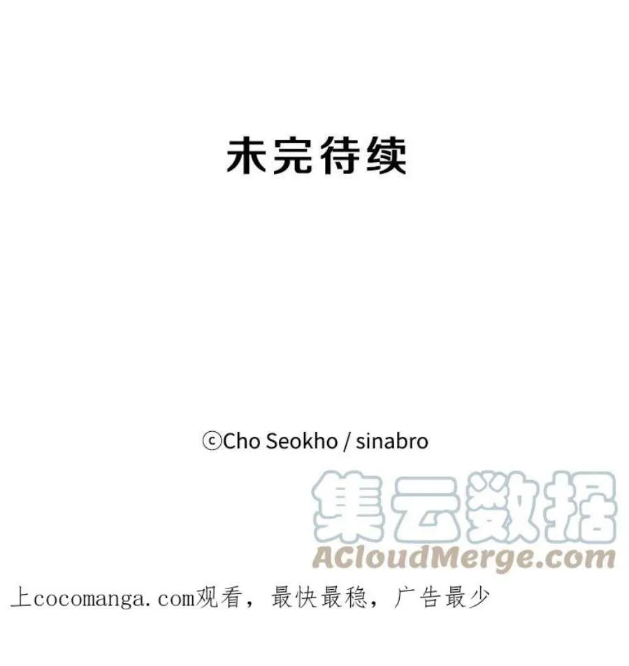 第257页