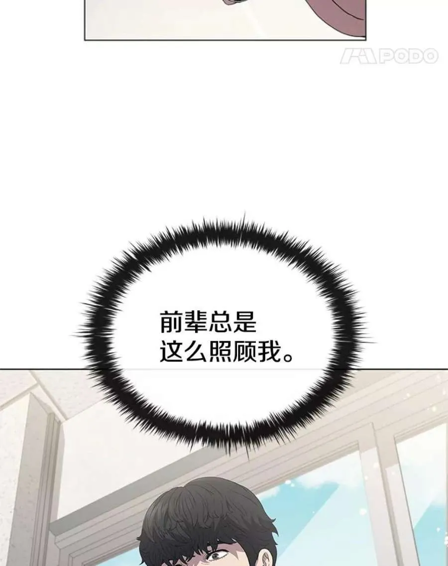 第253页