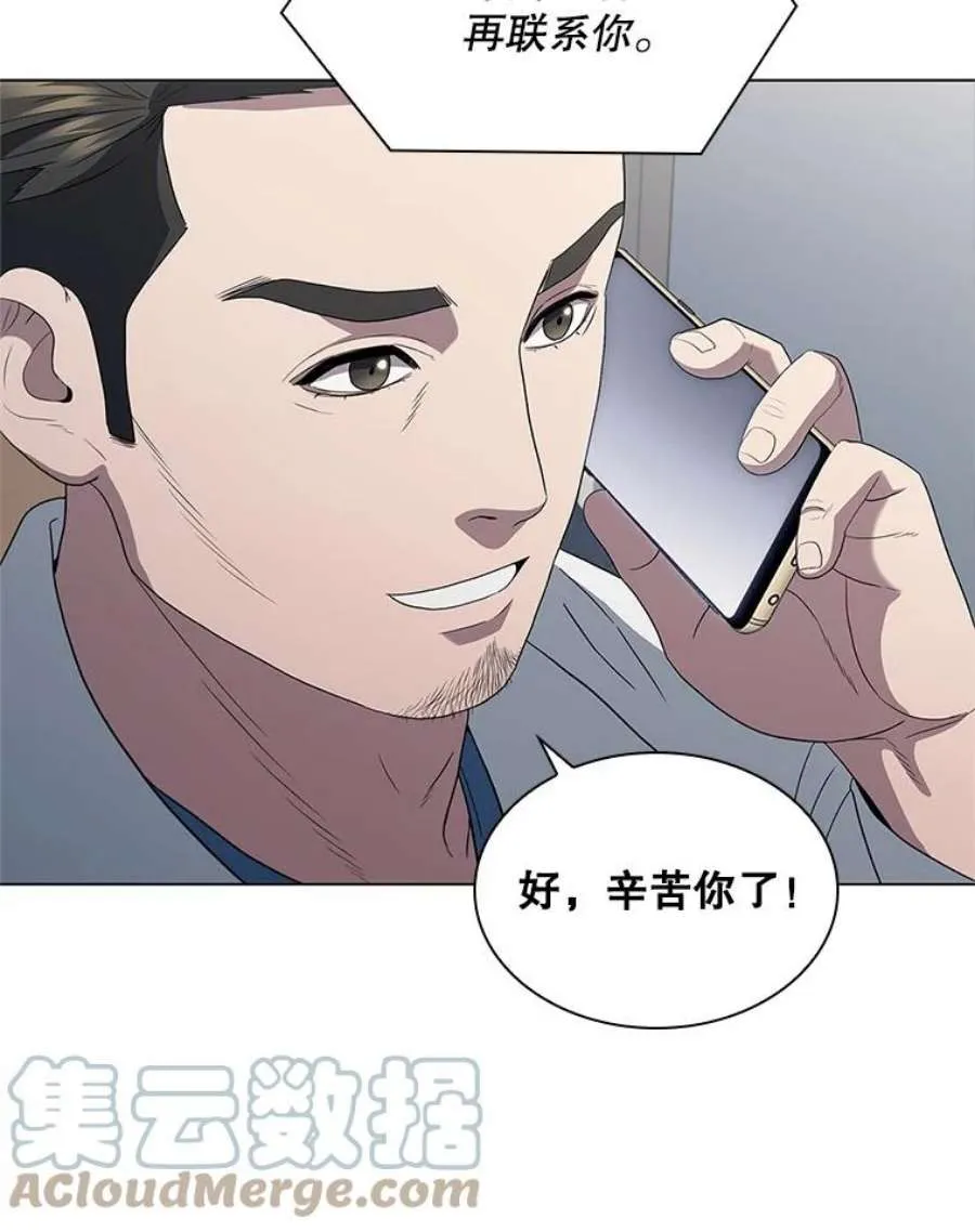 第250页