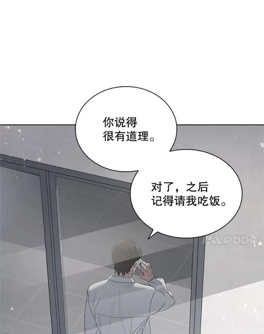 第245页