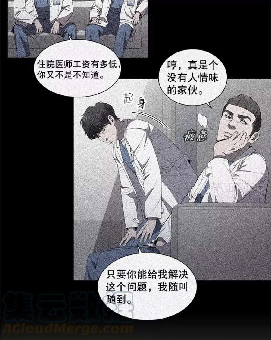 第226页