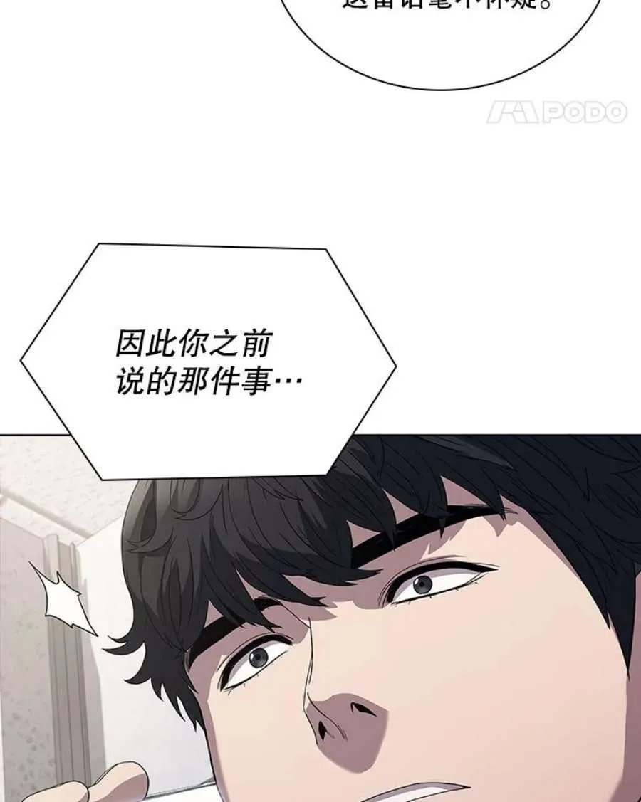 第220页