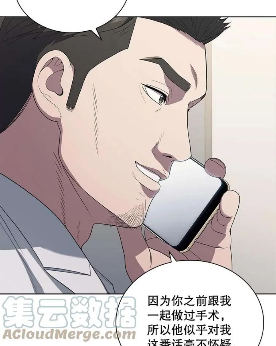第217页