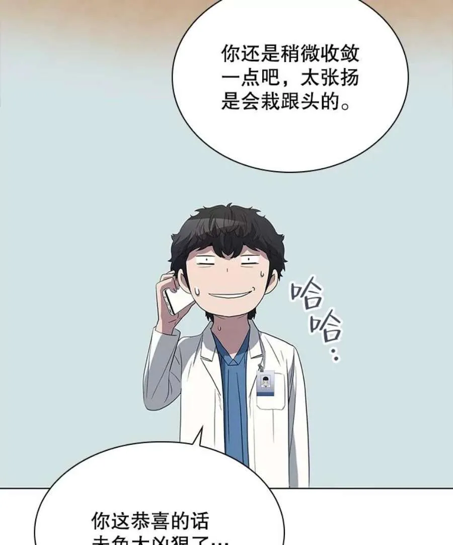 第208页