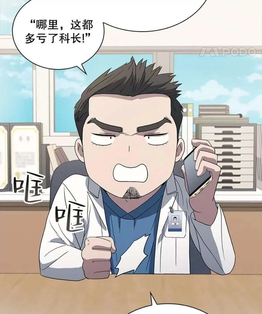 第206页