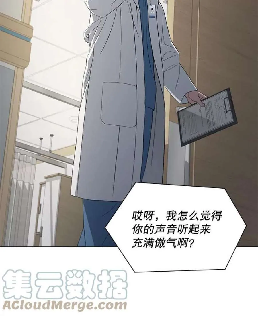 第193页