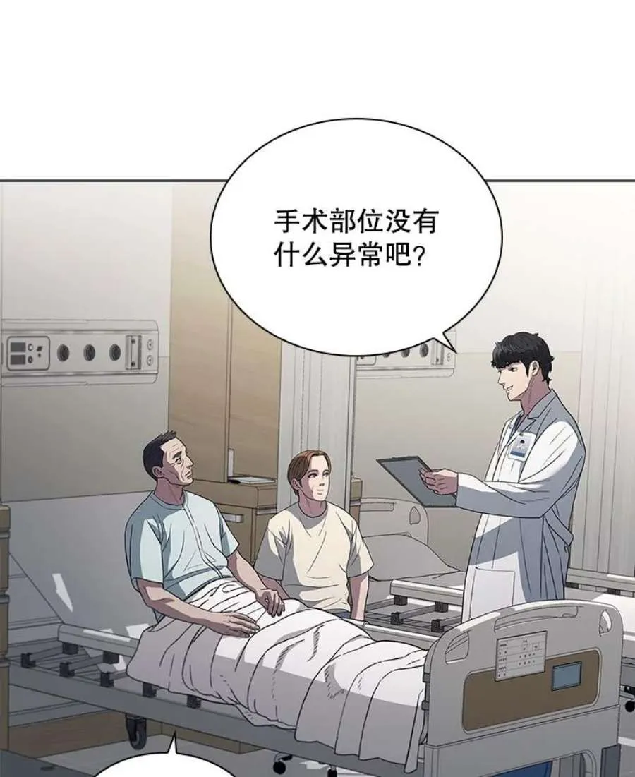 第182页