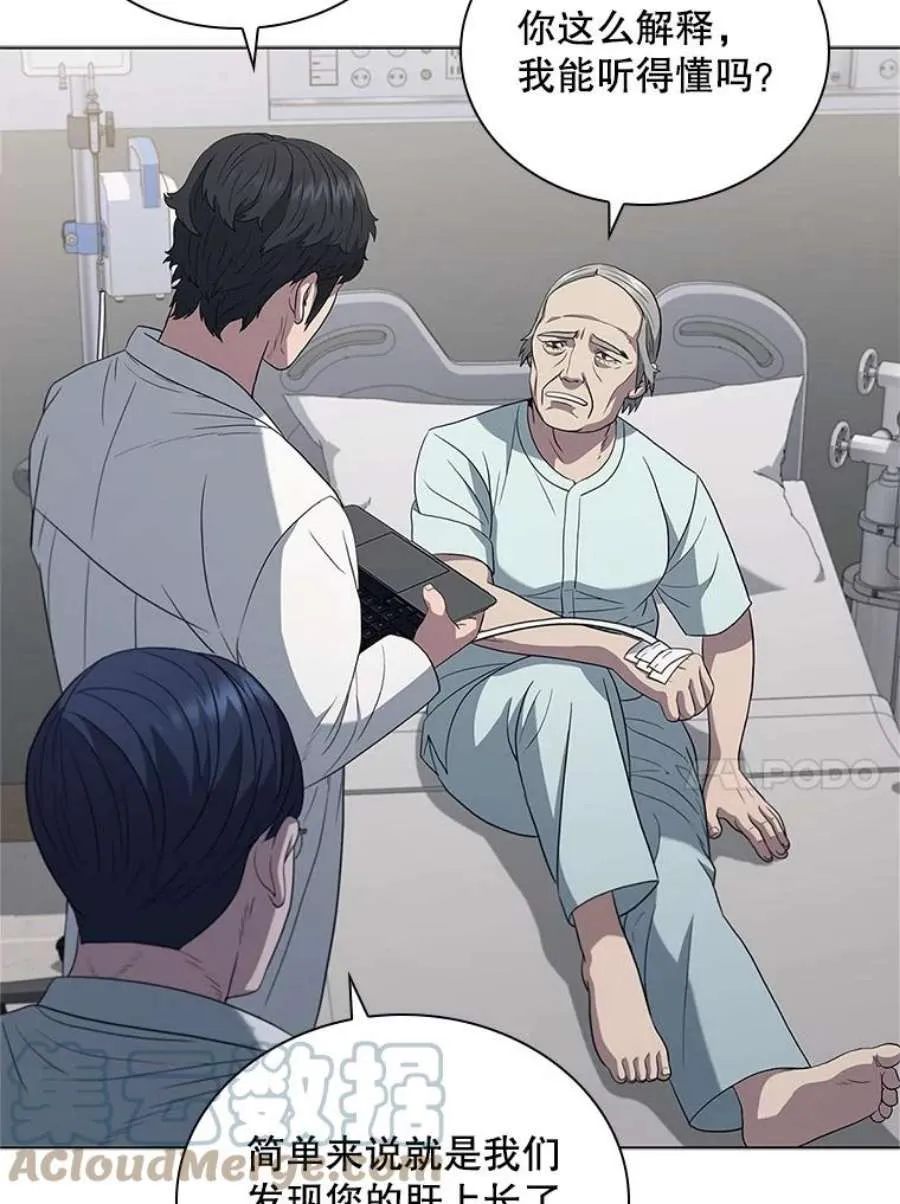 第210页