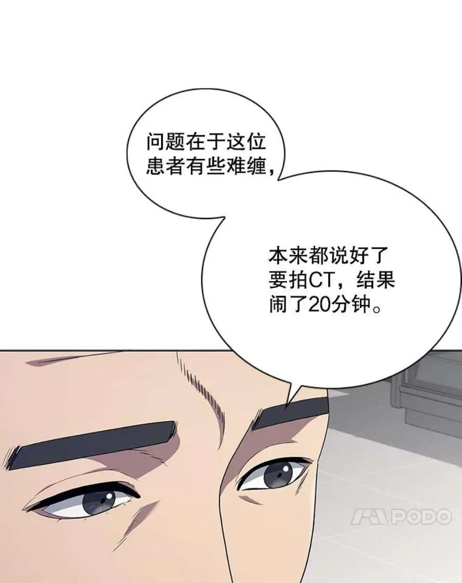 第189页