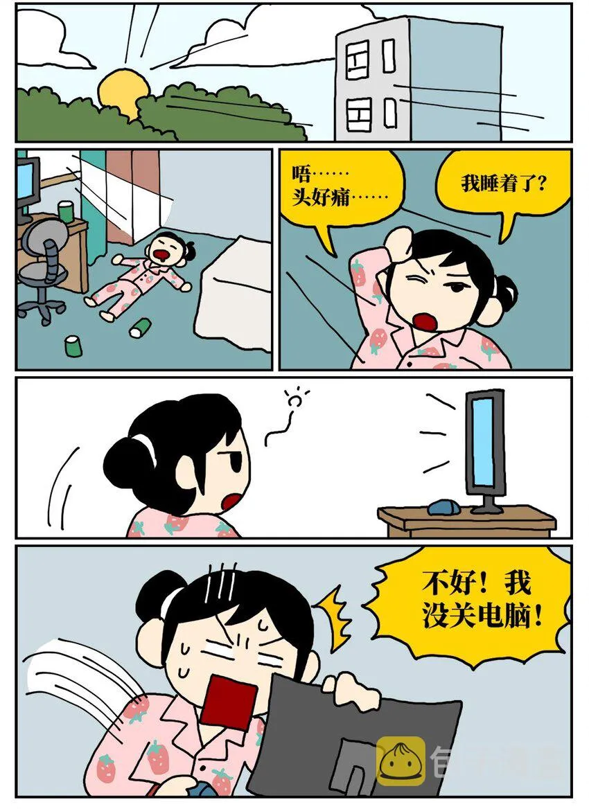 第45页