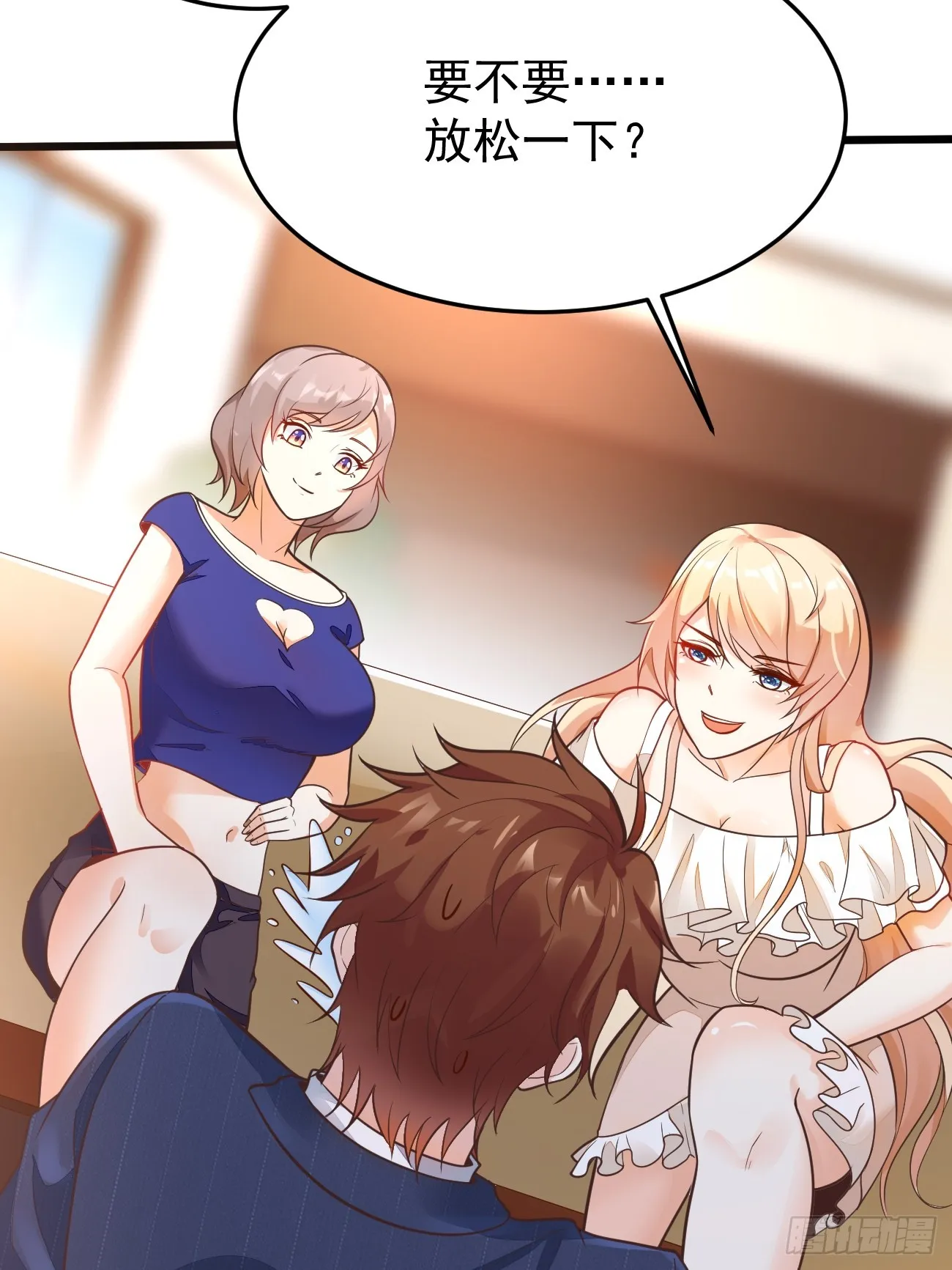 第44页