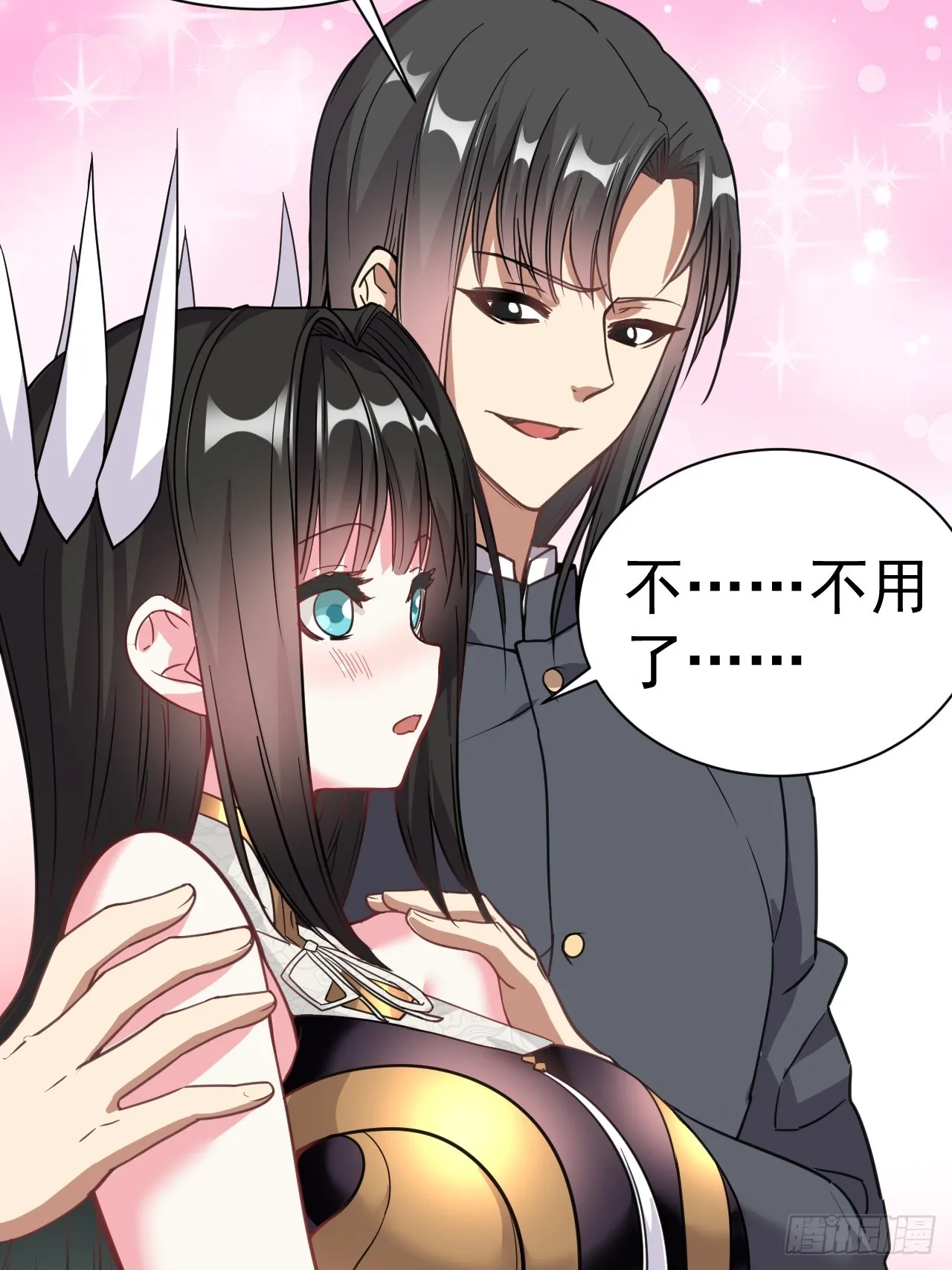 第45页