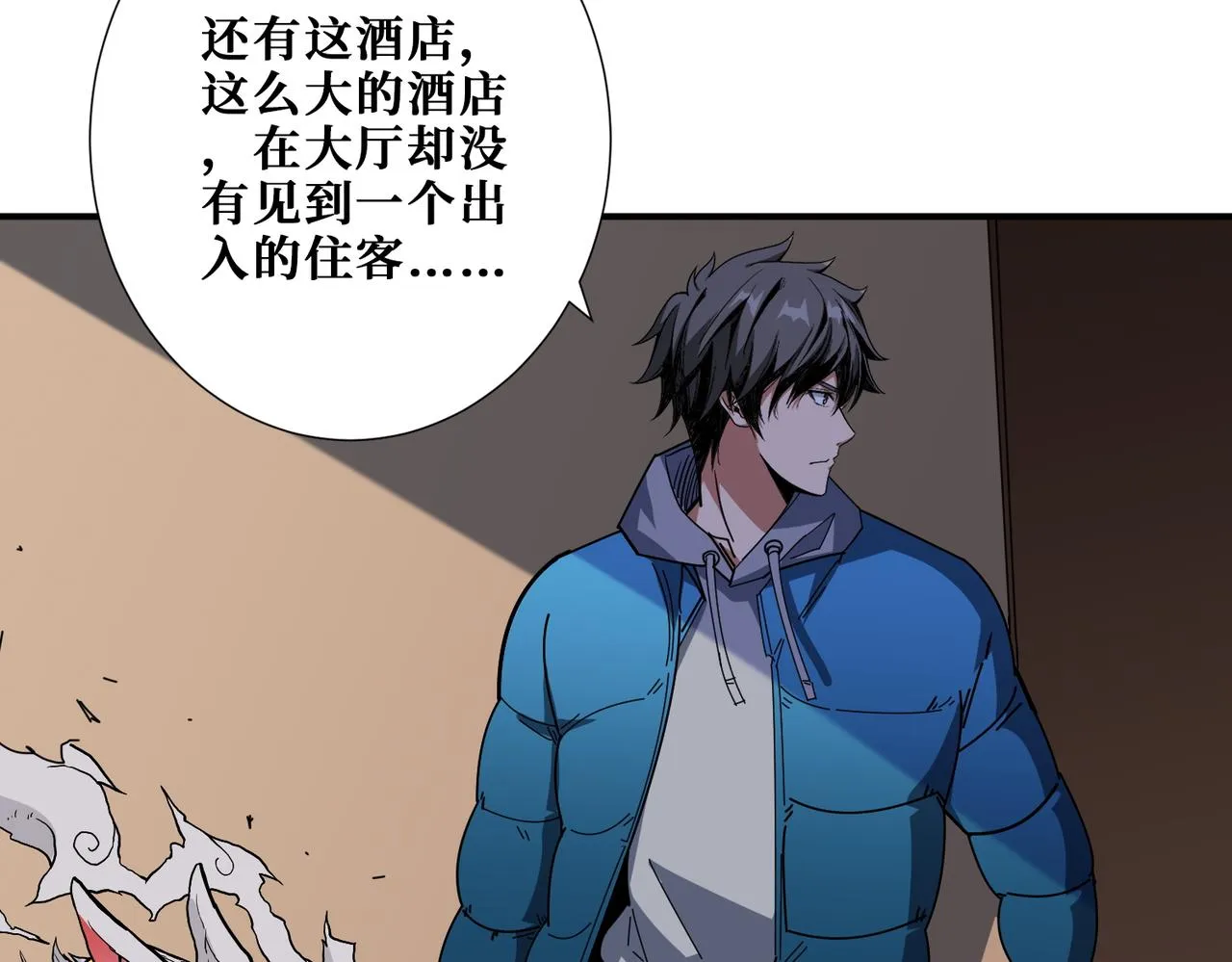第46页