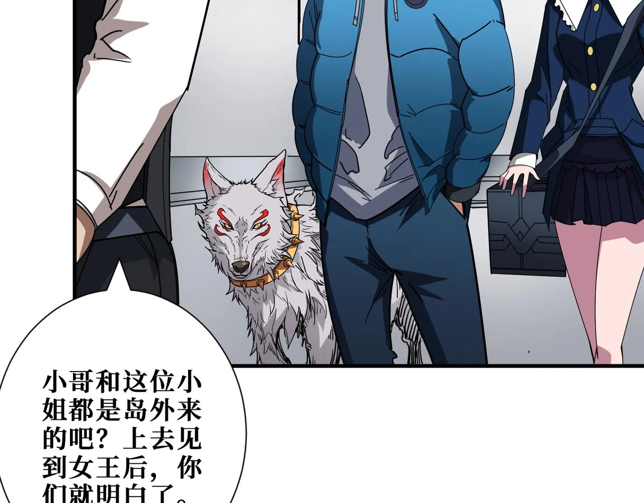 第40页
