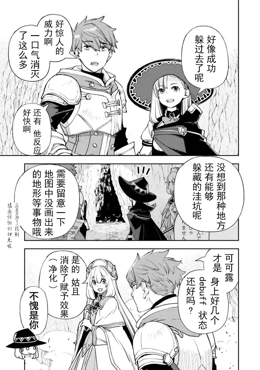 第35页