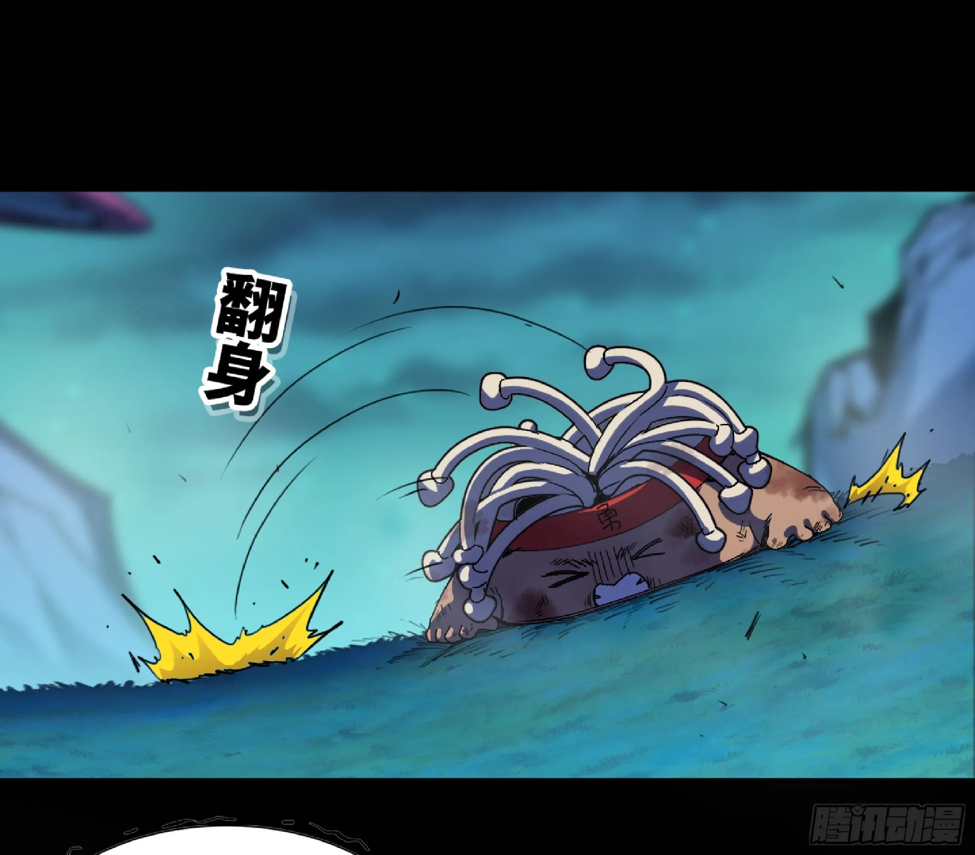 第34页