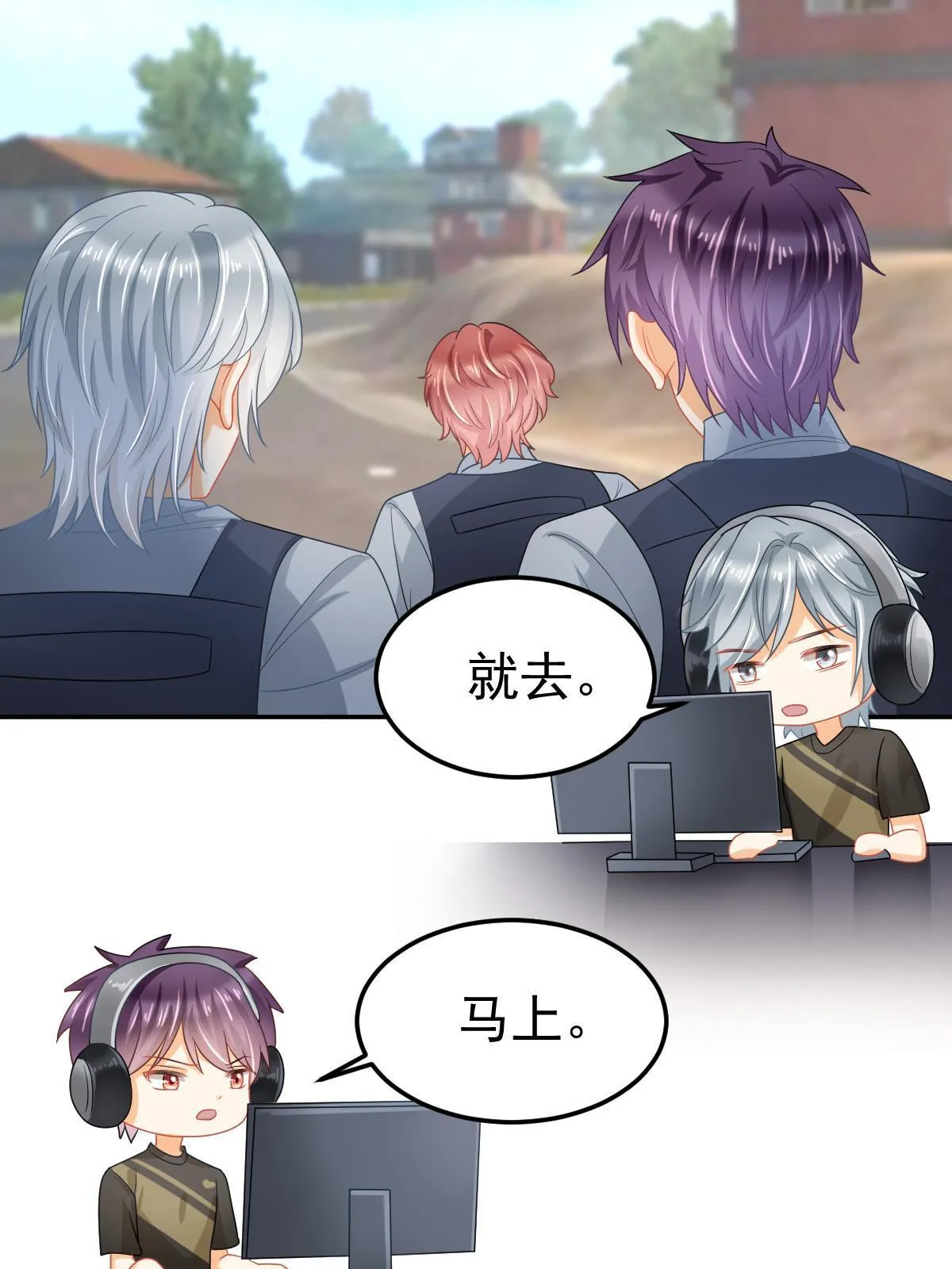 第32页
