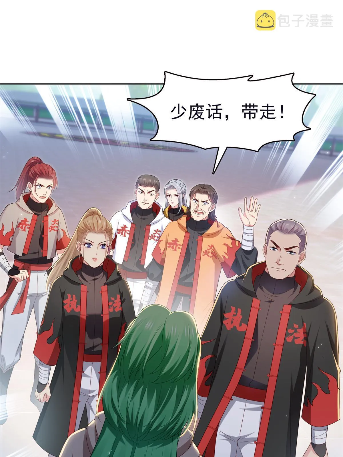 第36页