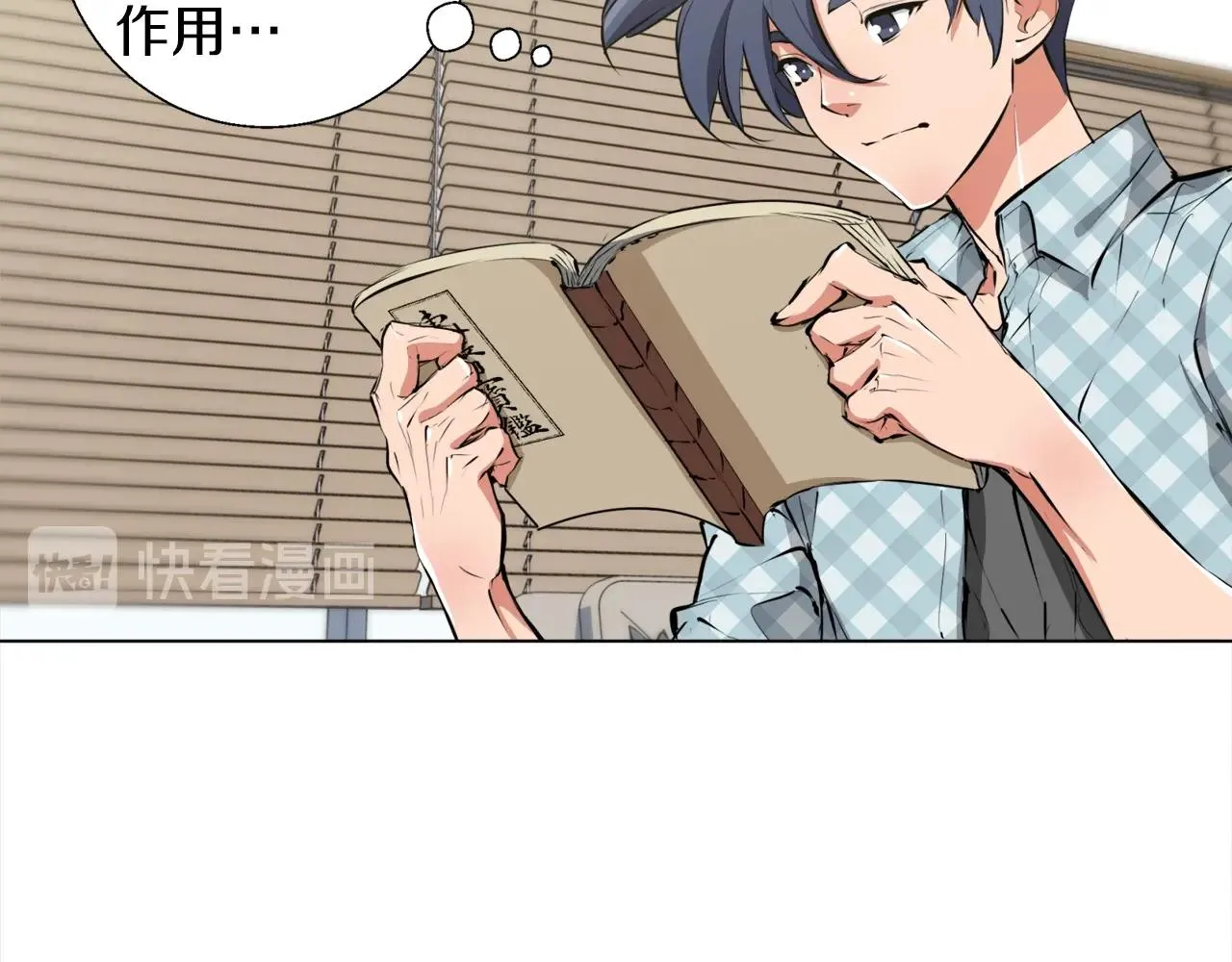 第49页