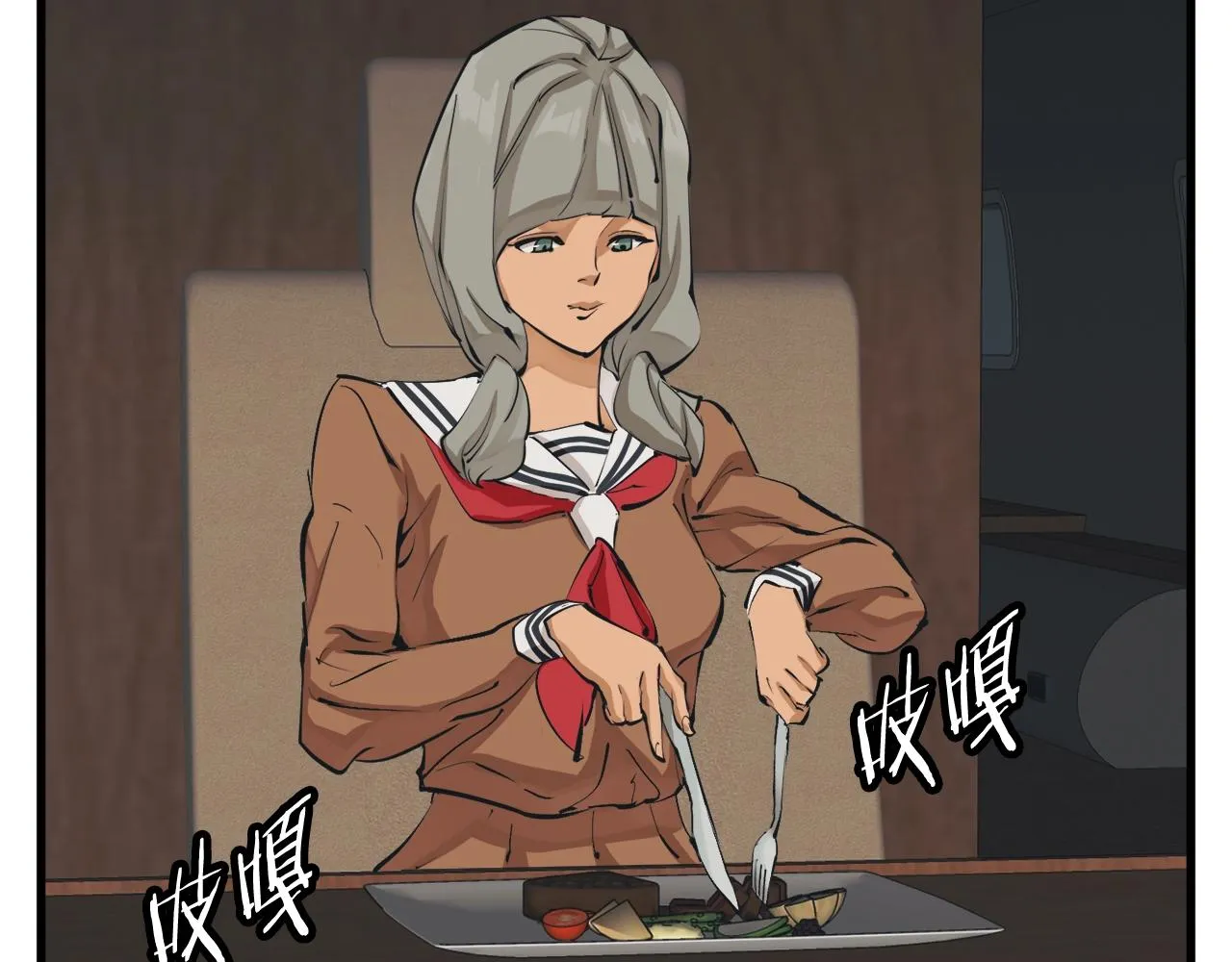 第34页