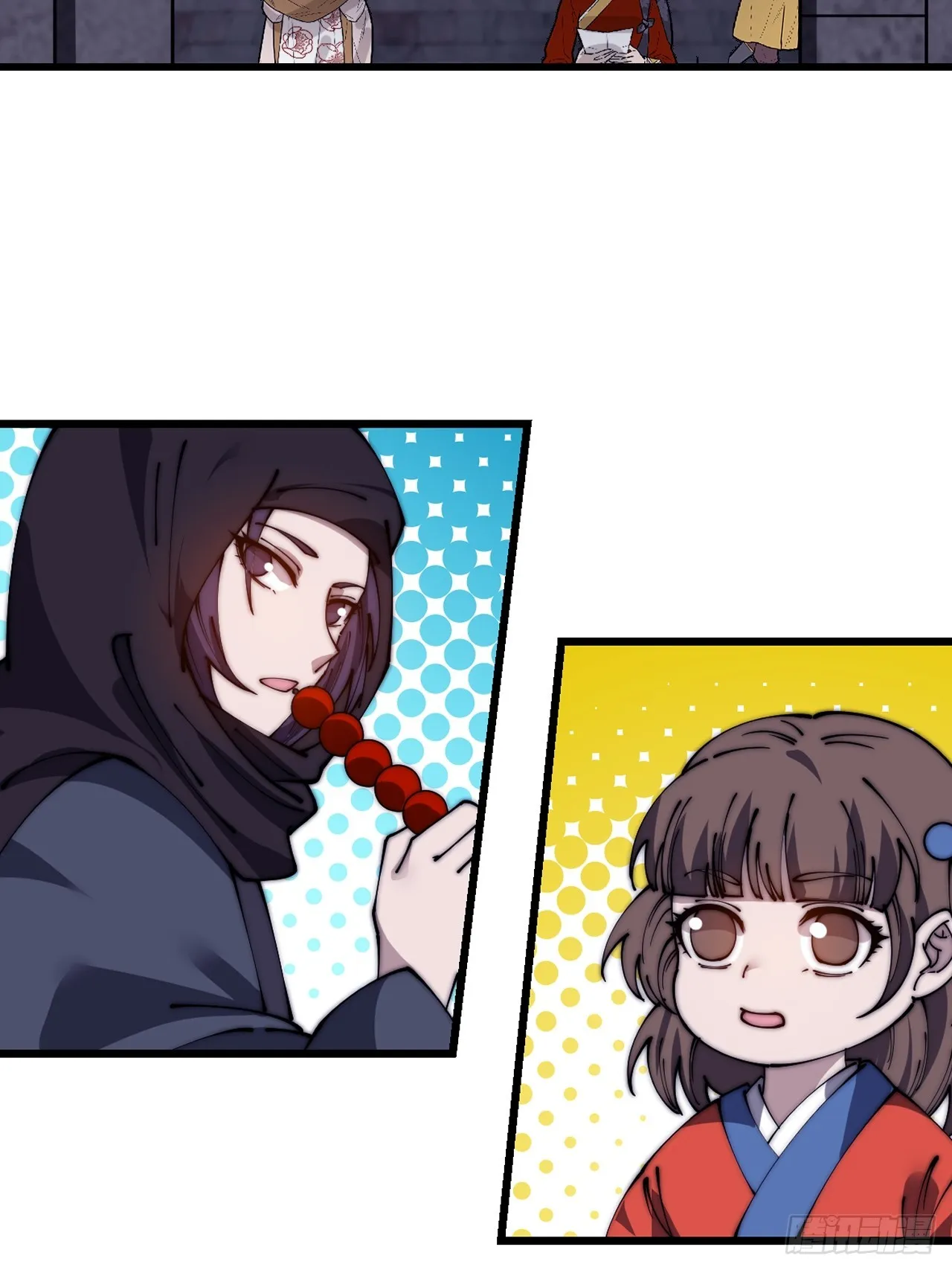 第44页