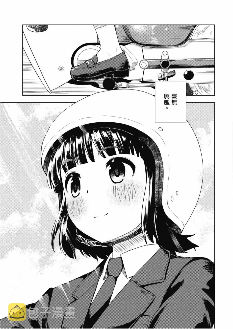 第45页