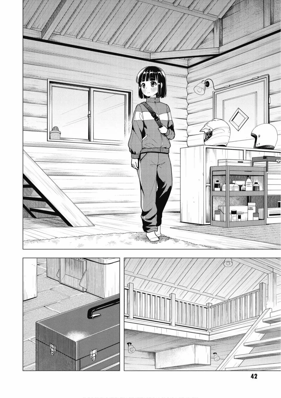 第44页