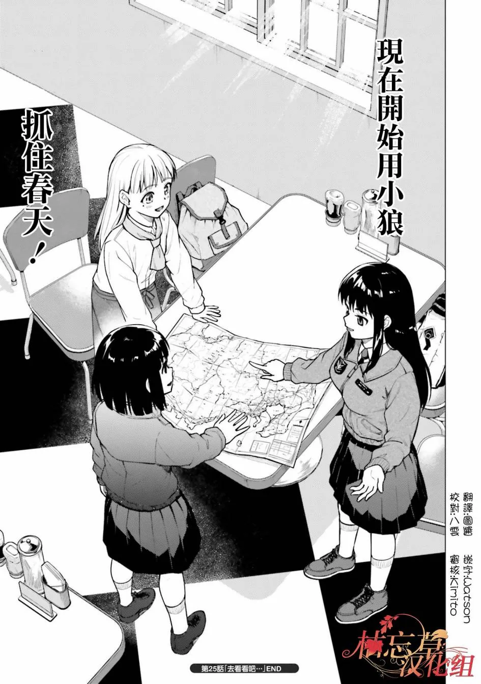 第45页