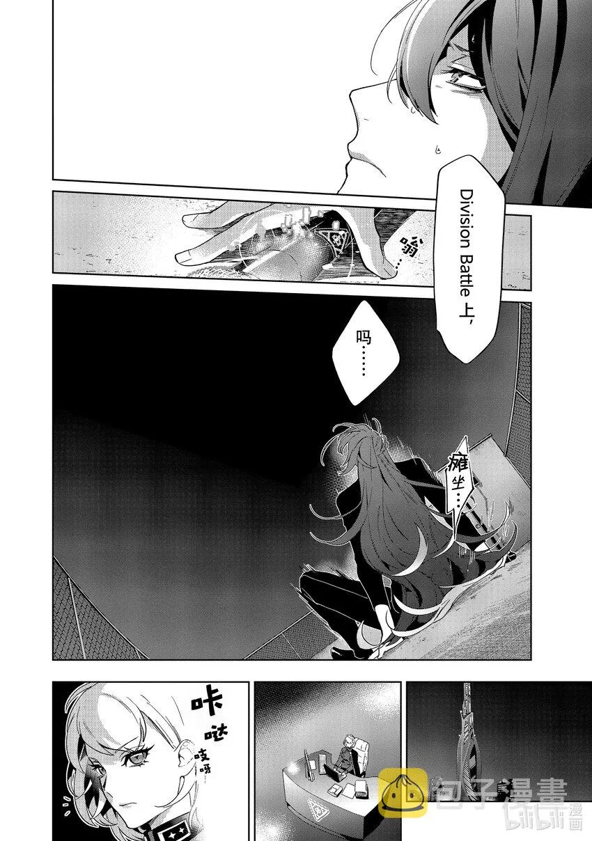 第40页