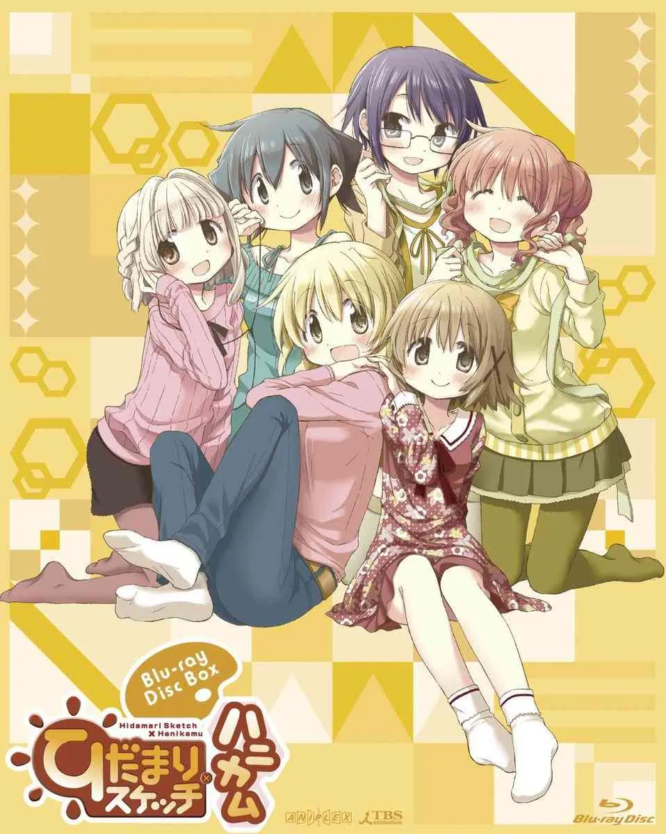 第7页