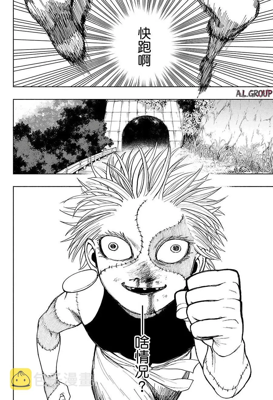 第40页